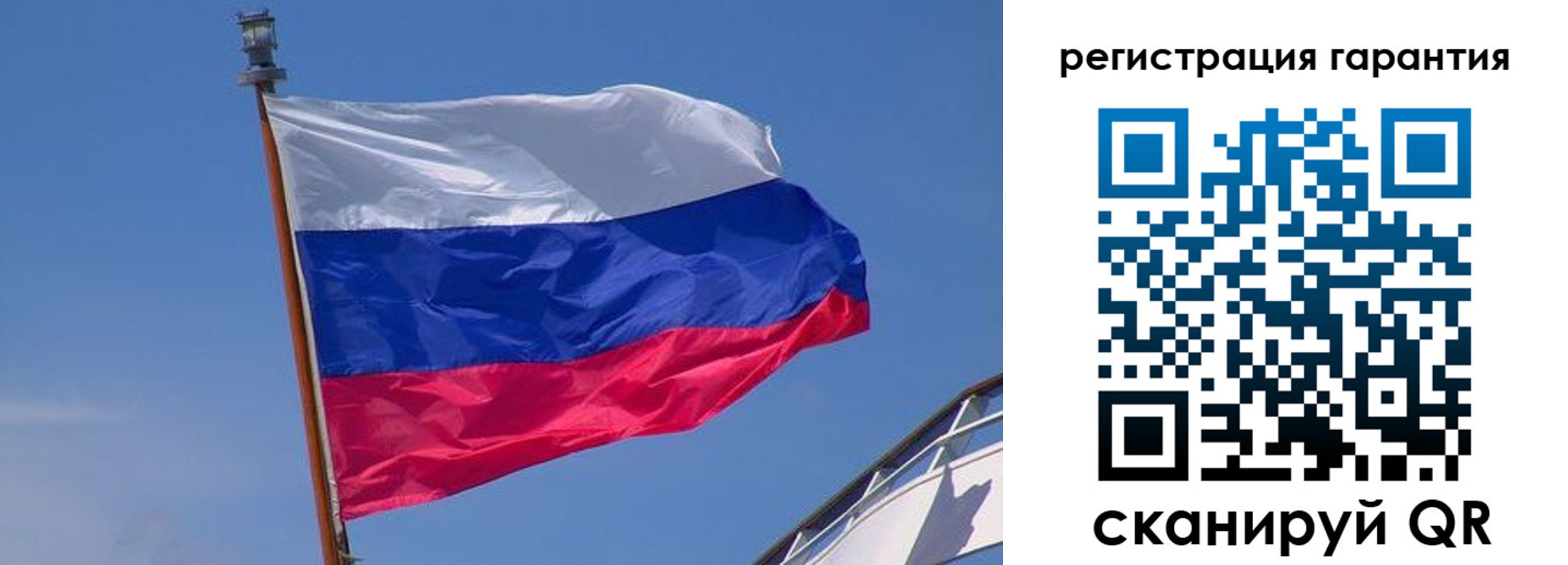 прописка для работы в Щёкино